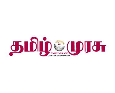 TAMIL MURASU